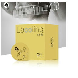 激情肆放，安全无忧 大象出招畅销7只装让计生更具潮革命新体验！