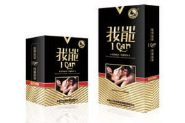 智能关怀，无形守护——探索计生用品招商的温情边界